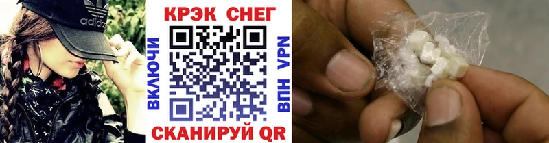 blacksprut как зайти  Колпашево  Cocaine VHQ 