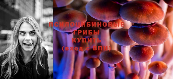 скорость Белоозёрский