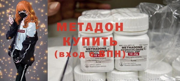 скорость Белоозёрский
