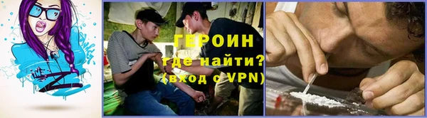 ешки Белокуриха