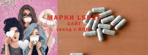 мет Беломорск