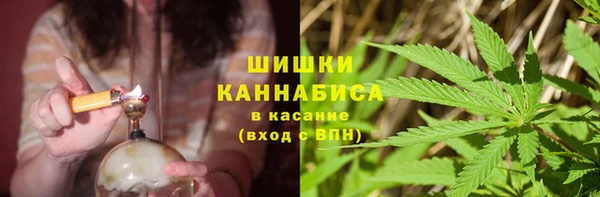 мет Беломорск