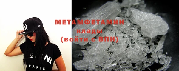 ешки Белокуриха