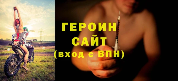 ешки Белокуриха