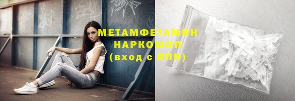 твердый Балабаново