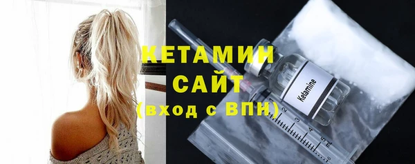 скорость Белоозёрский
