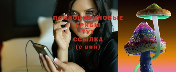скорость Белоозёрский