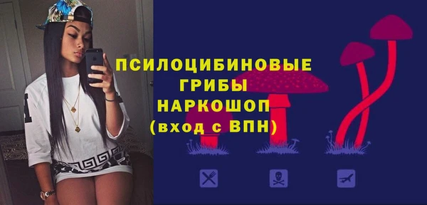 скорость Белоозёрский