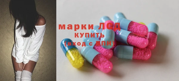 мет Беломорск