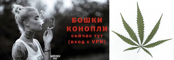 мет Беломорск