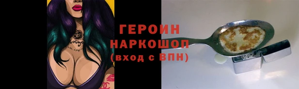 скорость Белоозёрский