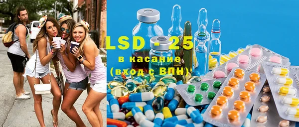 гашик Семикаракорск