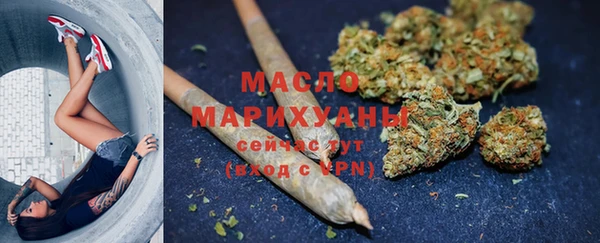 ешки Белокуриха