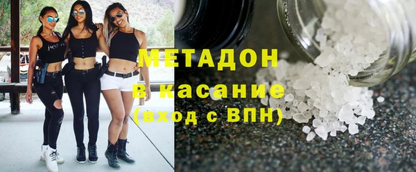 мет Беломорск