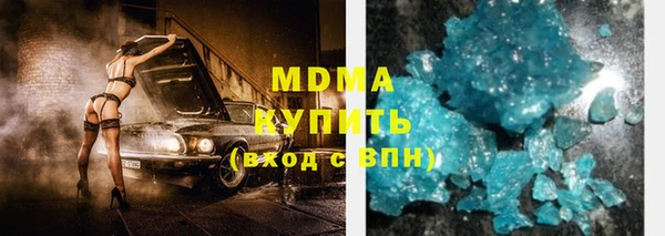скорость Белоозёрский