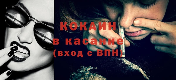 синтетический гашиш Семилуки