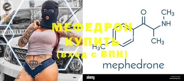 ешки Белокуриха