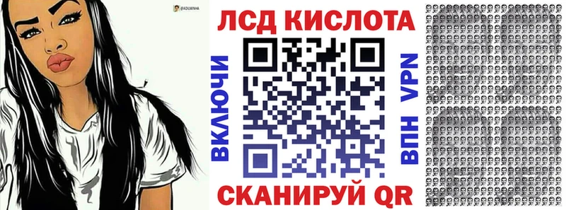 Марки NBOMe 1,5мг  Колпашево 